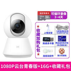 9847bc48a5500472bf14dffea3e2022185584cae40f309bbd95e9eb191db.jpg