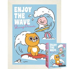 카카오퍼즐액자포함