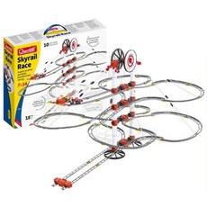  구슬장난감슬라이드 스카이레일 레이서187P 구슬놀이 구슬트랙 구슬블럭 