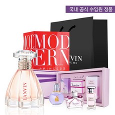 4711미니향수세트