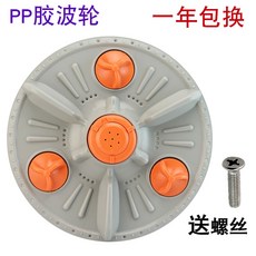 5144bb9e11e66b7b37682c9881490960fa4a4eaa754505affce1b683a0ea.jpg