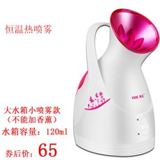 7065ccf94d357b47ceb0442d73b2db148e4b42f74b515e7be862d5966dda.jpg