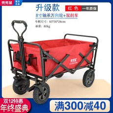 ef0f8c58e55754aa9bb71a3100edc0430af22d803535a06f03627aca0942.jpg