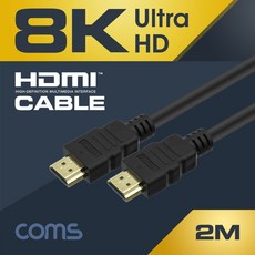 uhd66+