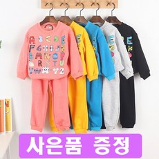 알파벳로어