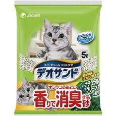 유니참모래