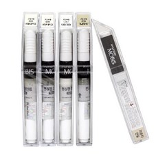 매그넘st-2안테나