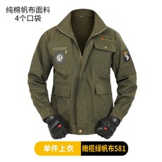 f381c77cfb28e50d01de20425f49b7be8445ce3a3c4f62a180ce8b0b5c0b.jpg