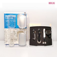보카스손톱