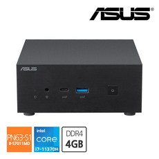 asus본체