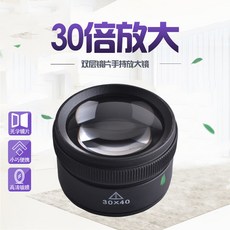 확대기타이머