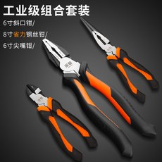 50cf66512d875a876330f3dac5183fb8235281be30e9e98a4ba2212b2aa7.jpg