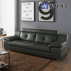 동서가구 스카온 라텍스탑 구스다운 천연가죽 3인용 소파 DF637154, 네이비