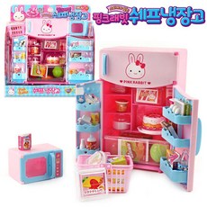 핑크래빗냉장고