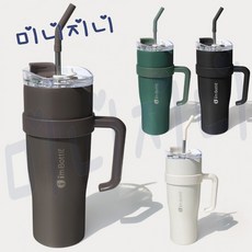 [미니지니] 아임보틀 스텐빨대+핸들 대용량 1리터 메가 텀블러 스텐컵 1200ml, 1개, 미스틱블랙