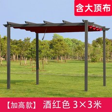 코스트코가제보설치