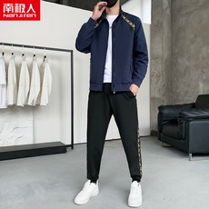 퍼프가디건조거세트
