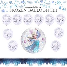 엘사의생일파티대구