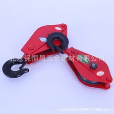 8722d24bb9b081c43828fa1869d057e7daddd786de43877d3c5ebea4ad9a.jpg