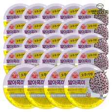 맛있는 오뚜기밥 발아흑미, 210g, 24개