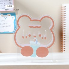 아크릴베어연필꽂이