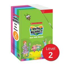 스콜라스틱헬로리더2