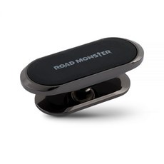 로드몬스터심플거치대