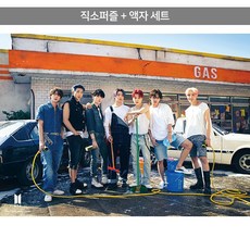 직소퍼즐만들기