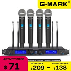 rta측정용마이크