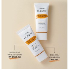 백탁없는남자선크림