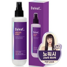 달리프헤어팩미스트