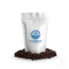 아틀란