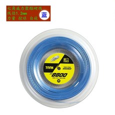 325e1536dbcaffc901a4944b9bce7ca62aa3706f4bf6be7cb5036d44a2ec.jpg