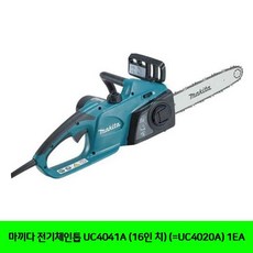 c3e93852613e8bf348f1f1c9db88419a7a00866aa3c8534fc53bf223a0ae.jpg