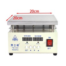 온도조절핫플레이트실험실