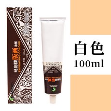 말리 패 100ML50ML 원료 블랙 판화용잉크 화가 물세탁 가능 유성 도구 목판화, 외가닥, 화이트 100ml