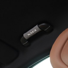 천장스웨이드diy