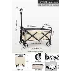 뚜레쥬르랑그드샤