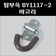 56a1182c8d702ec7ae6cd1d3e24d27325a756ee79b61926ce3c67f8dcc89.jpg