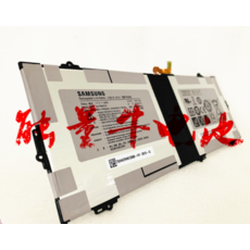 세나비지니스팩대용량배터리