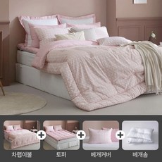 745ae627ea1be12f51ecca3740d6e87c1d674e6432a908ea2d2055d446bc.jpg