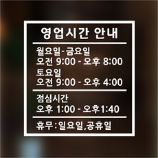 주문제작시트지