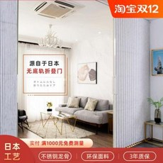 폴딩 문 접이식 임시문 자바라 중문 맞춤 제작 미닫이 일식 주방 거실 침실 화장실 칸, 06 연커디 대리석
