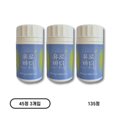 유로바디 베르가못, 1개, 135정