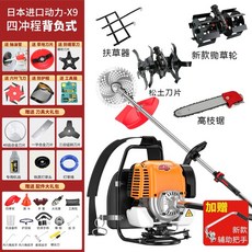 aacb8cb74a562bf8df408b1b51db895b07ab29f610a1607a8936438172c6.jpeg