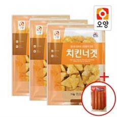 곰표치킨너겟