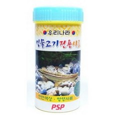 //상품명
