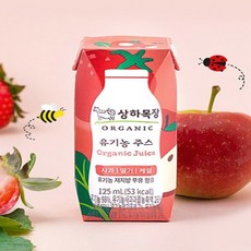 H07224 매일 상하목장 유기농 주스 사과 딸기 케일 24개, 0.125l