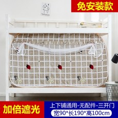 319a6c61ebb1a6f35442ddd83dd8bce8b2c097c90a76e48421ef4ed7ace5.jpg