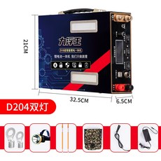 97a7ef2e8130642c022fb6058bc6c824f9e9c53de2180b5a586d5f963a77.jpeg